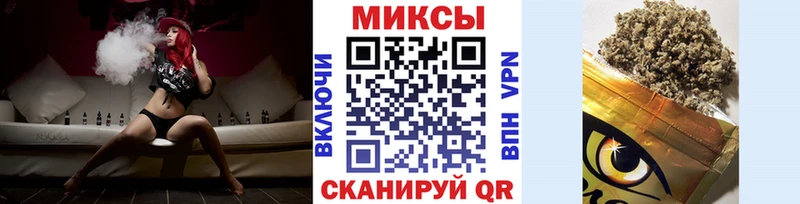 БУТИРАТ оксибутират  что такое   гидра сайт  Ермолино 