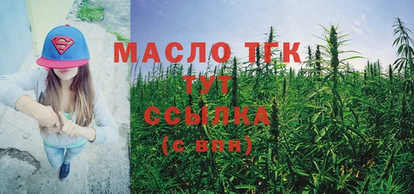 а пвп мука Гатчина