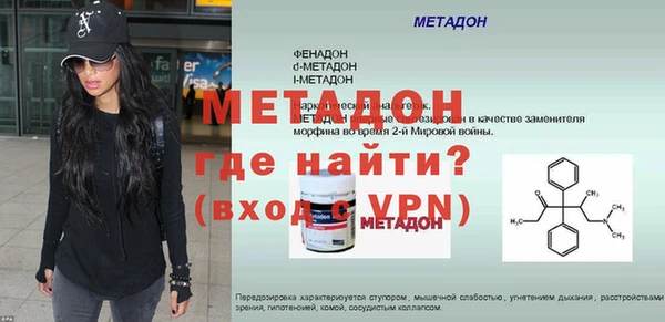 a pvp Абаза