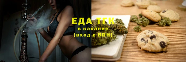 гидропоника Алзамай