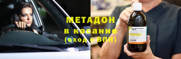 гидропоника Алзамай