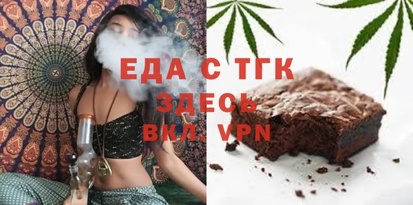 не бодяженный Касимов