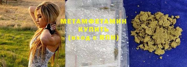 не бодяженный Карталы