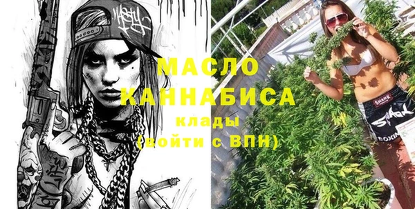 mdma Липки