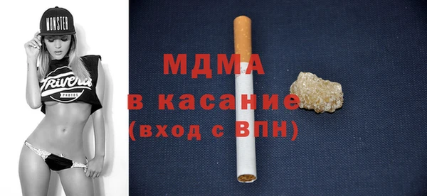 кокаин премиум Алексин