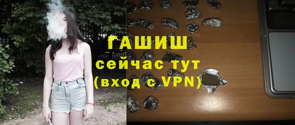 скорость Лихославль