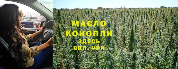 прущие грибы Алексеевка