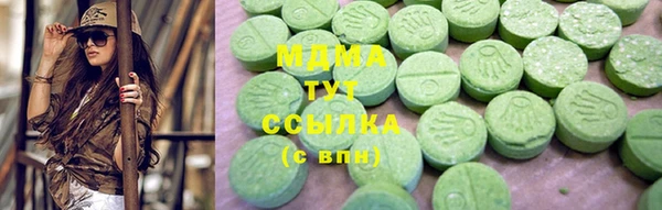 прущие грибы Алексеевка