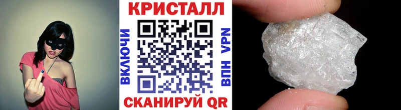 Метамфетамин мет Ермолино