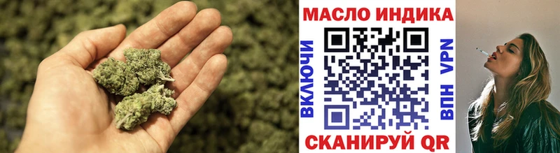 Дистиллят ТГК Wax  где найти   Ермолино 